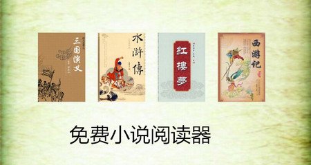 美签能免签入境菲律宾吗(最新免签途径分享)